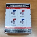 Zestaw zaworów kątowych do kotła dwufunkcyjnego wiszącego